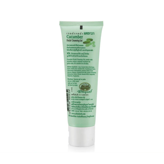 Cucumber Facial Cleansing Gel | Moisturizer (85 g)