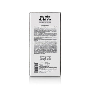 Day Cream Bua Pai Khao | SPF 30 PA+++ (30 g)