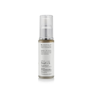 Repair Pore Minimizing Serum (30 g)