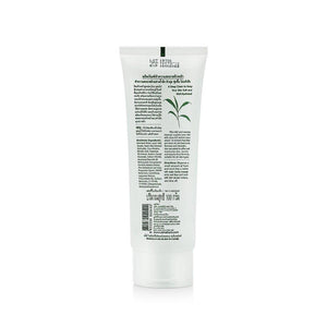 Facial Cleansing Foam | Soft and Moisturized Skin (100 g)