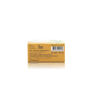 Moisturizing Soap for Face & Body (100 g)