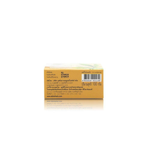 Moisturizing Soap for Face & Body (100 g)