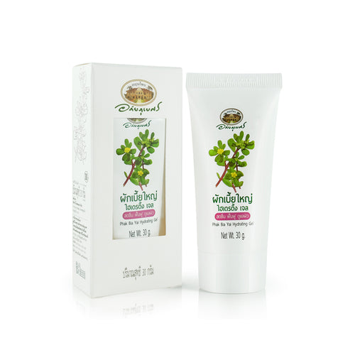 Pak Bia Yai Hydrating Gel | Refresh and Revitalize (30 g)