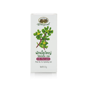 Pak Bia Yai Hydrating Gel | Refresh and Revitalize (30 g)