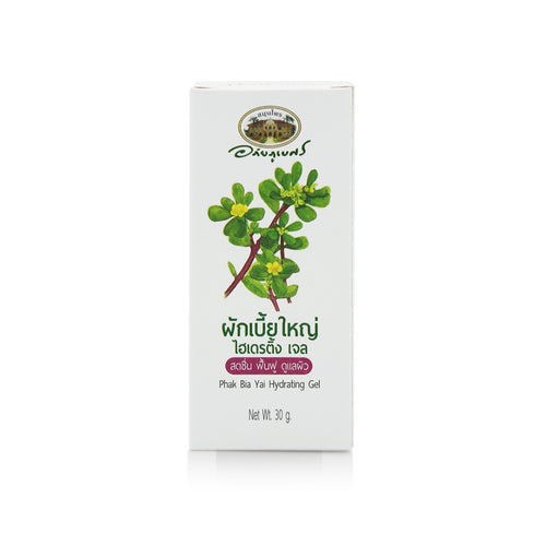 Pak Bia Yai Hydrating Gel | Refresh and Revitalize (30 g)