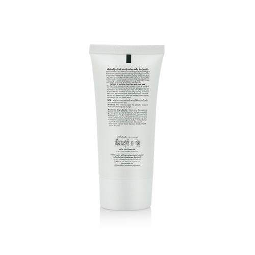 Pak Bia Yai Hydrating Gel | Refresh and Revitalize (30 g)