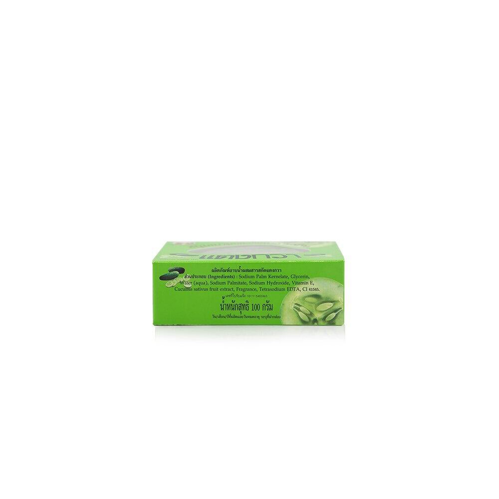 Cucumber Extract Soap Bar | Tender and Elastic Skin (100 g)