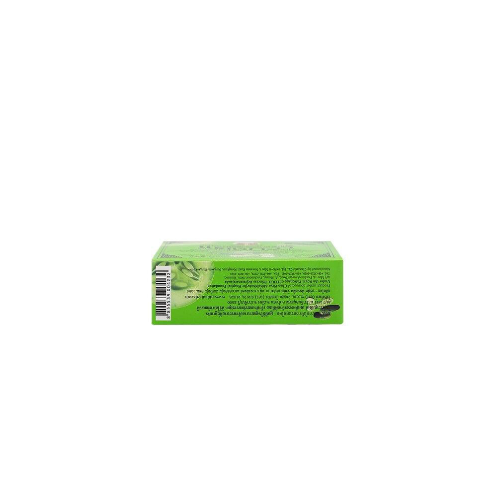 Cucumber Extract Soap Bar | Tender and Elastic Skin (100 g)