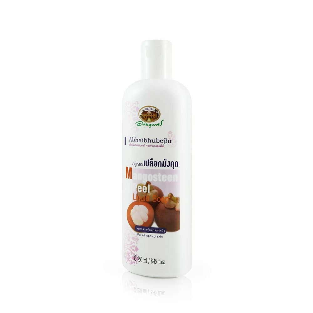 Mangosteen Peel Liquid Soap | Minimize Pores (250 ml)