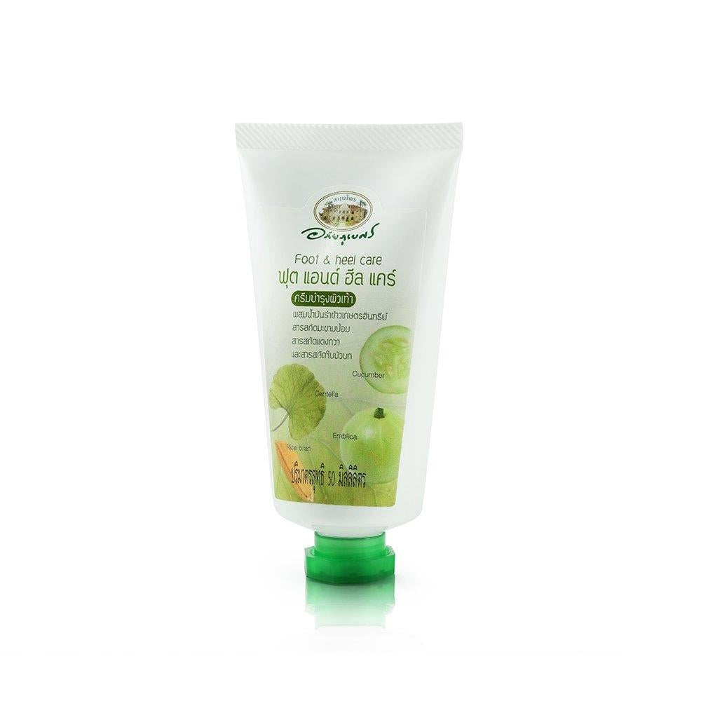 Foot & Heel Care for Cracked Skin (50 ml)