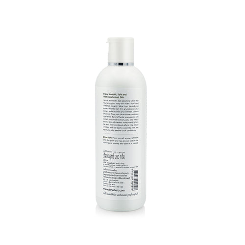 Repair Body Lotion | Nourishing and Moisturizing (200 g)
