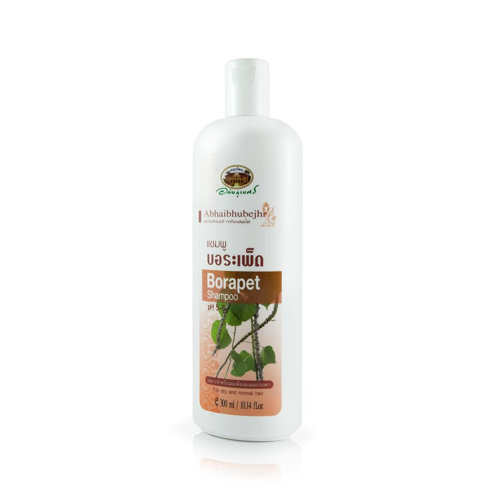 Borapet Conditioner | Reduce Dandruff (300 ml)