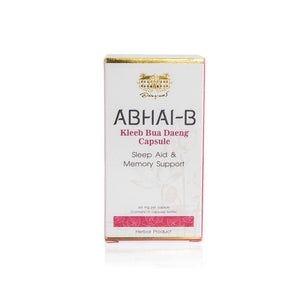 Kleeb Bua Daeng Capsule | Sleep Aid & Memory Support (70 capsules)
