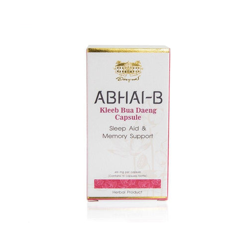 Kleeb Bua Daeng Capsule | Sleep Aid & Memory Support (70 capsules)