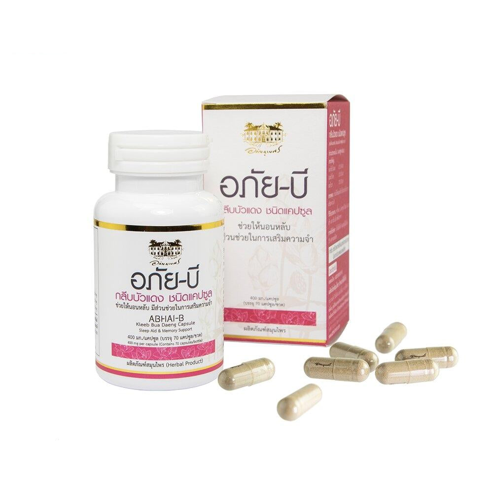 Kleeb Bua Daeng Capsule | Sleep Aid & Memory Support (70 capsules)