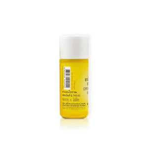 Compound Phlai Medicated Oil | Relieve Muscular Pain (45 ml)