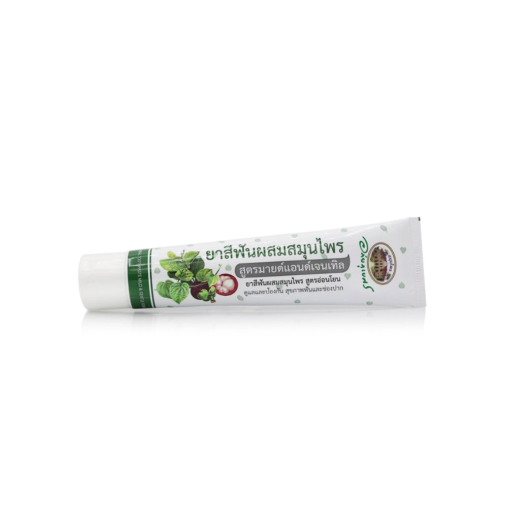 Herbal Toothpaste | Mild and Gentle (100 g)