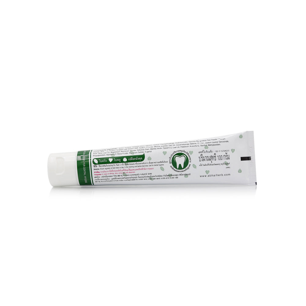 Herbal Toothpaste | Mild and Gentle (100 g)