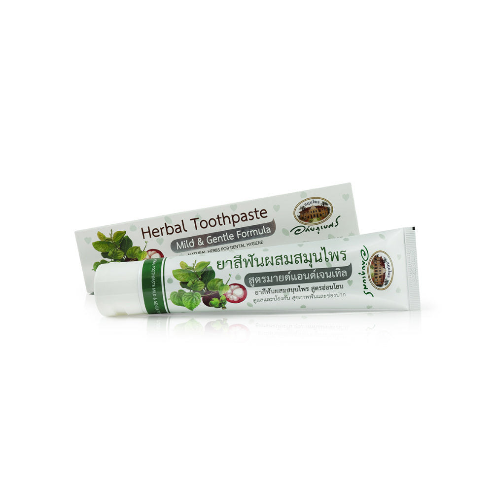Herbal Toothpaste | Mild and Gentle (100 g)
