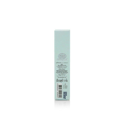 Dark Spot Corrector (15 g)