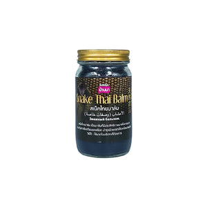 Banna Snake Thai Balm | Strengthen Bones (50g, 200g)