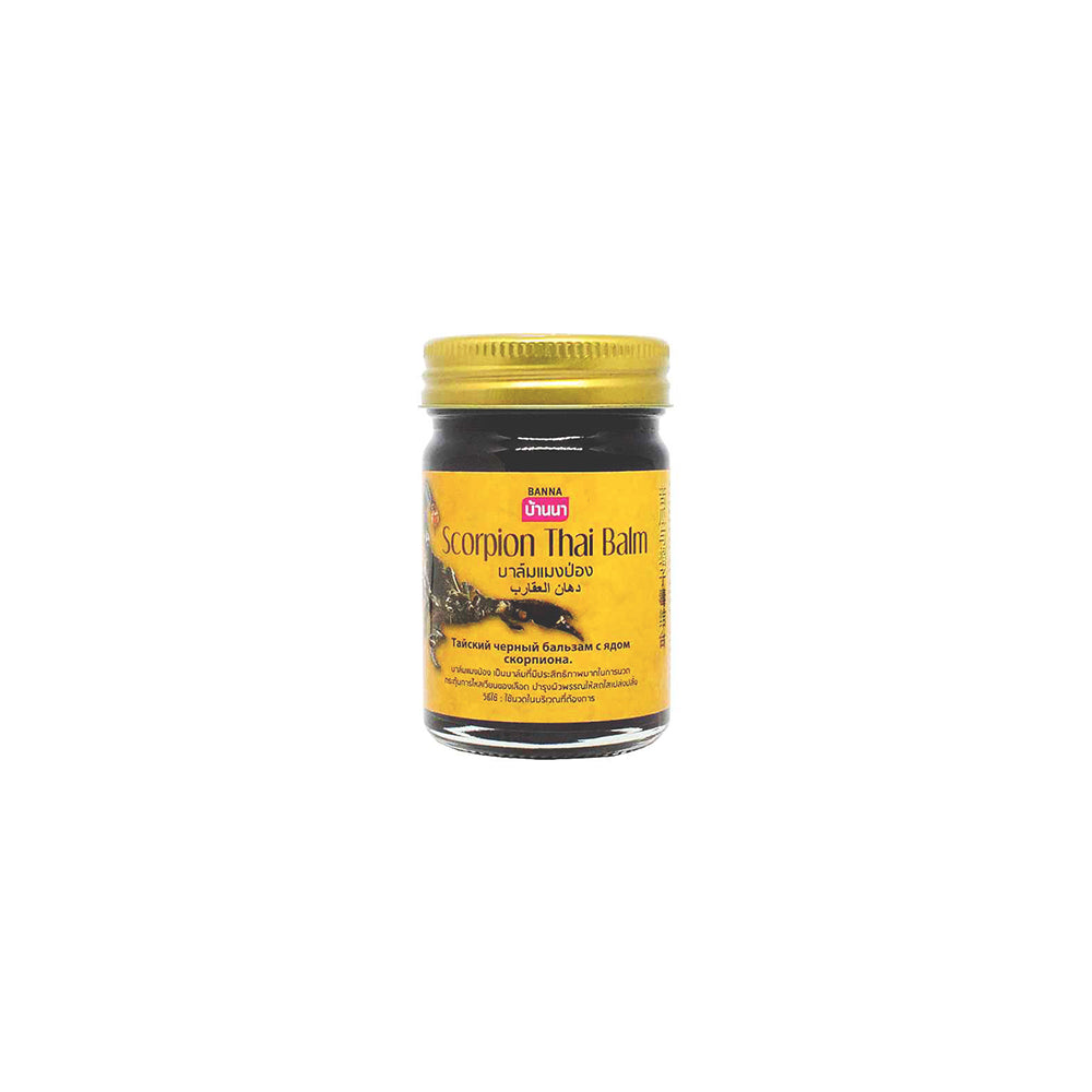 Banna Scorpion Thai Balm | Treat Sprains (50g, 200g)