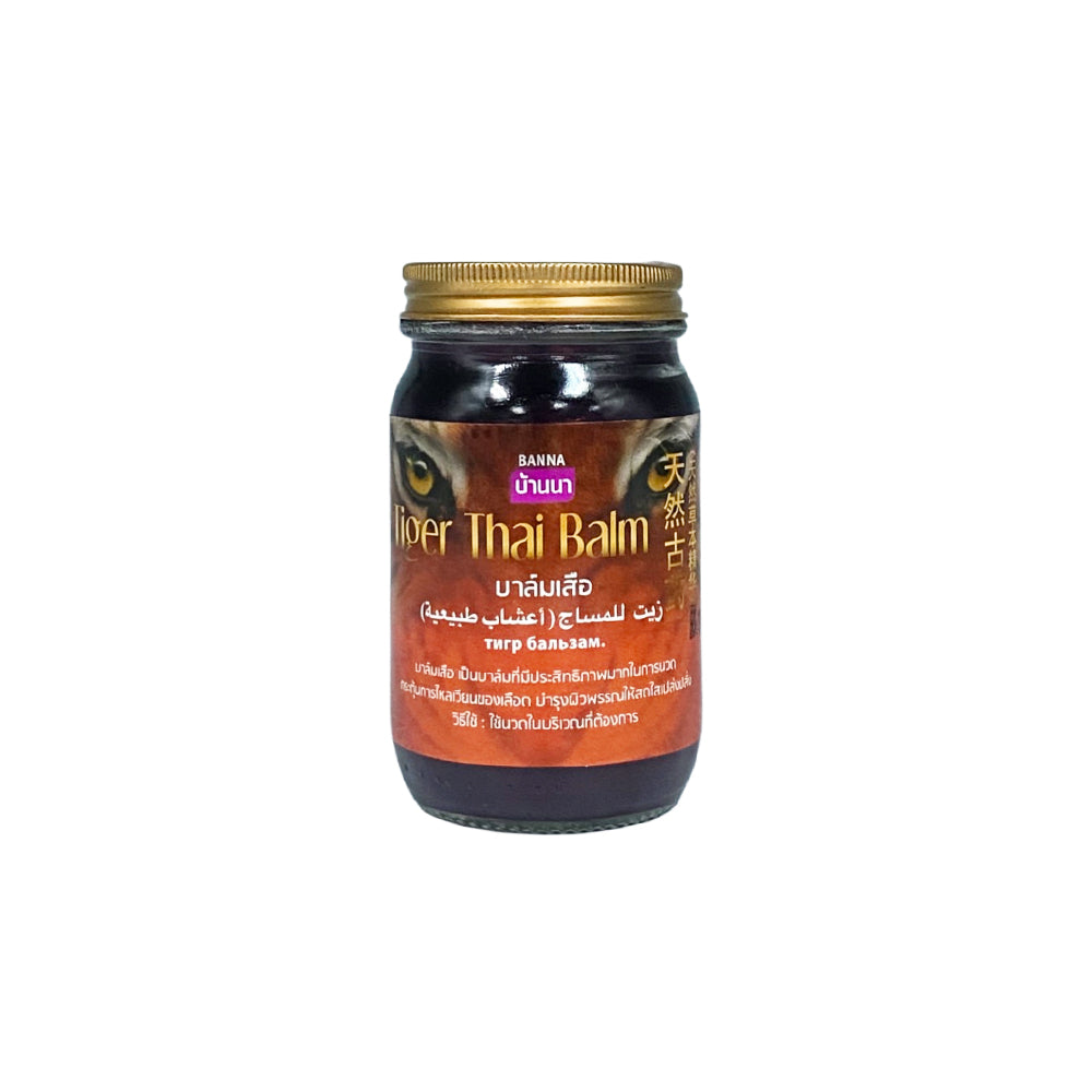 Banna Tiger Thai Balm | Treat Chondrosis & Joint Pain (50g, 200g)