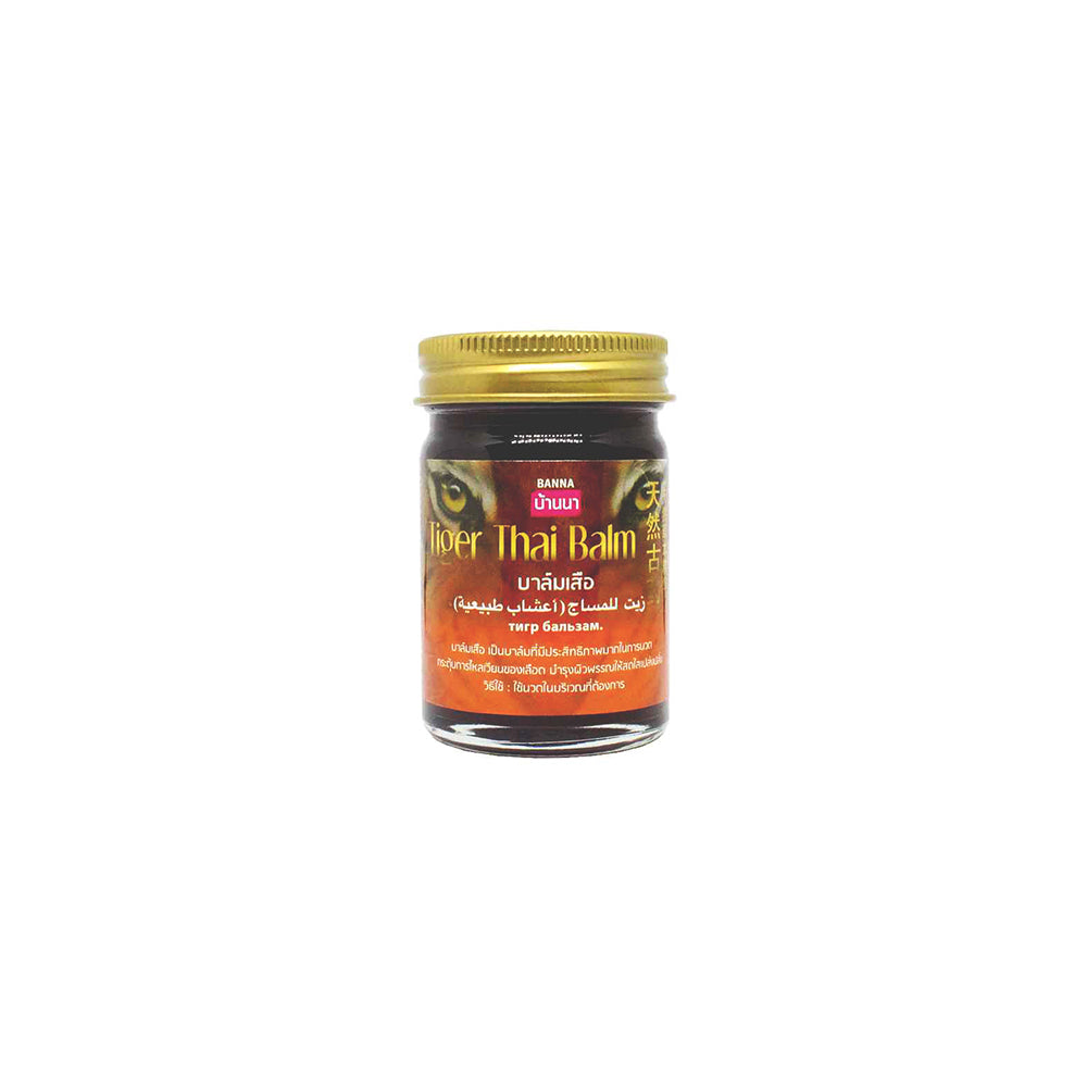 Banna Tiger Thai Balm | Treat Chondrosis & Joint Pain (50g, 200g)