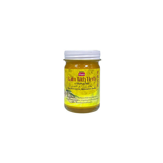 Banna Yellow Balm | Muscle Soreness Relief (50 g)