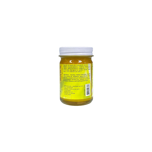 Banna Yellow Balm | Muscle Soreness Relief (50 g)