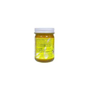 Banna Yellow Balm | Muscle Soreness Relief (50 g)