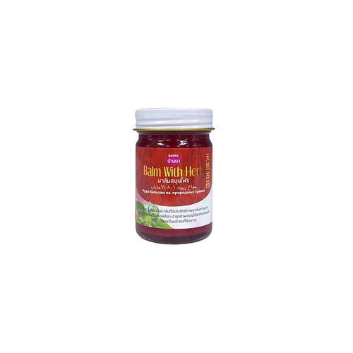 Banna Red Balm | Relieve Insect Bite 50 g.