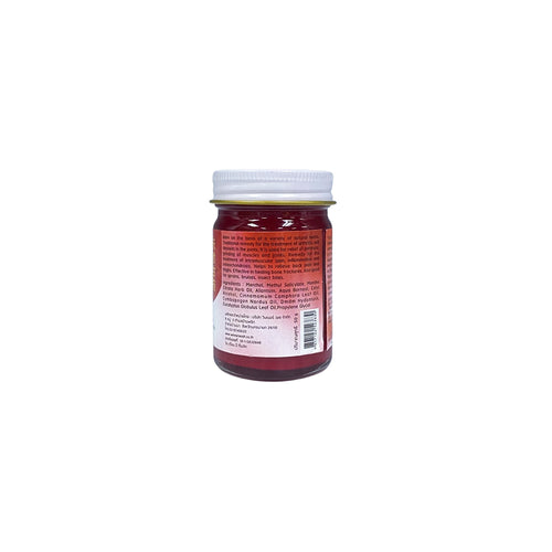 Banna Red Balm | Relieve Insect Bite 50 g.