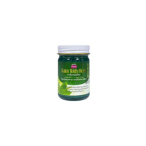 Banna Green Balm | Relieve Muscle Inflammation (50 g)
