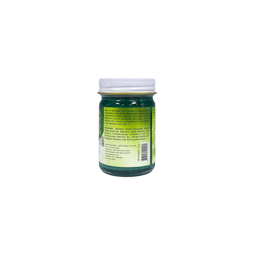 Banna Green Balm | Relieve Muscle Inflammation (50 g) – Supplements ...