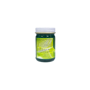 Banna Green Balm | Relieve Muscle Inflammation (50 g)