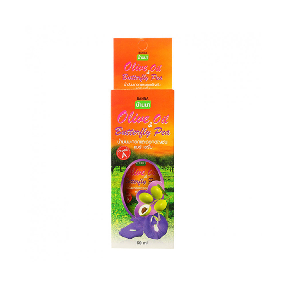 Olive Oil and Butterfly Pea Hair Serum | Stimulate Hair Growth (60 ml)