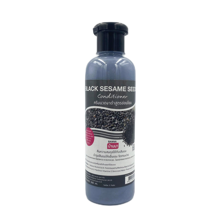 Black Sesame Seed Shampoo & Conditioner | Hydrate Dry and Damaged Hair (360 ml)