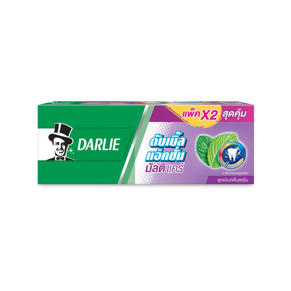 Darlie Double Action Multi Care Toothpaste 140g. Pack 2