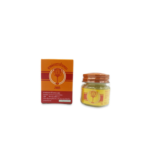 Golden Cup Balm | Relieve Muscular Pain