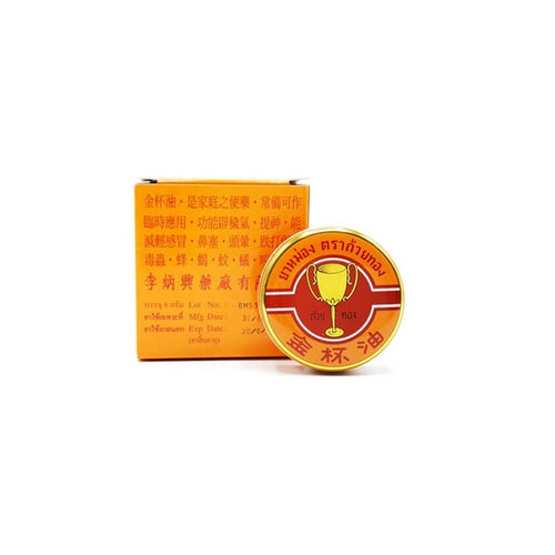 Golden Cup Balm | Relieve Muscular Pain
