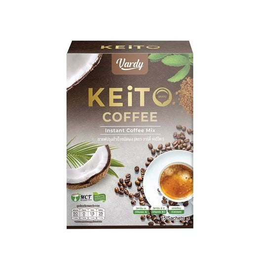 Keito Coffee | Reduce Body Fat (15 Sachets)