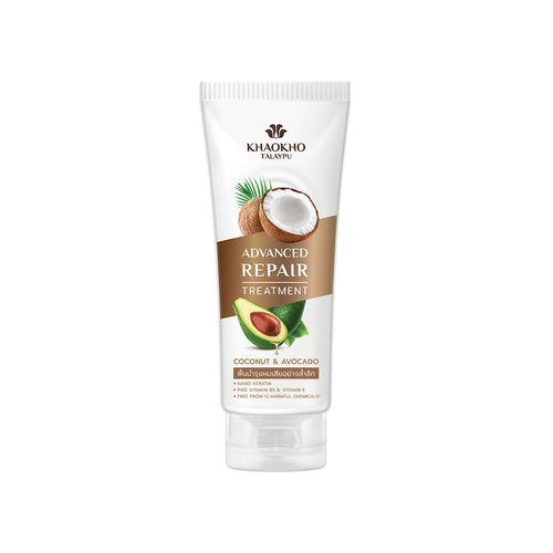 Coconut & Avocado Hair Treatment | Restore Damaged Hair 200 ml.