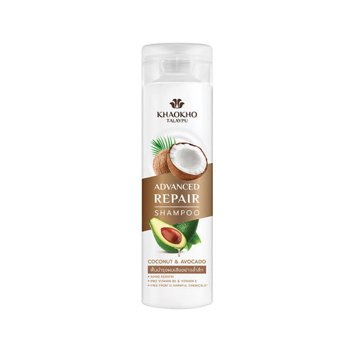 Coconut & Avocado Shampoo | Restore Damaged Hair 250 ml.
