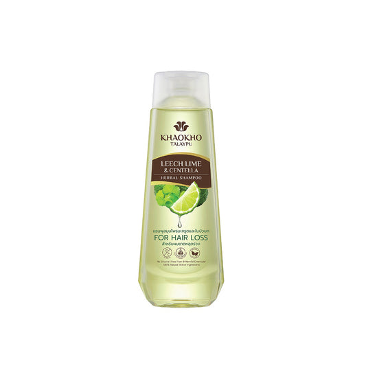 Leechlime & Centella Shampoo | For Hair Loss 330 ml.