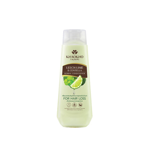 Leechlime & Centella Conditioner | For Hair Loss 330 ml.