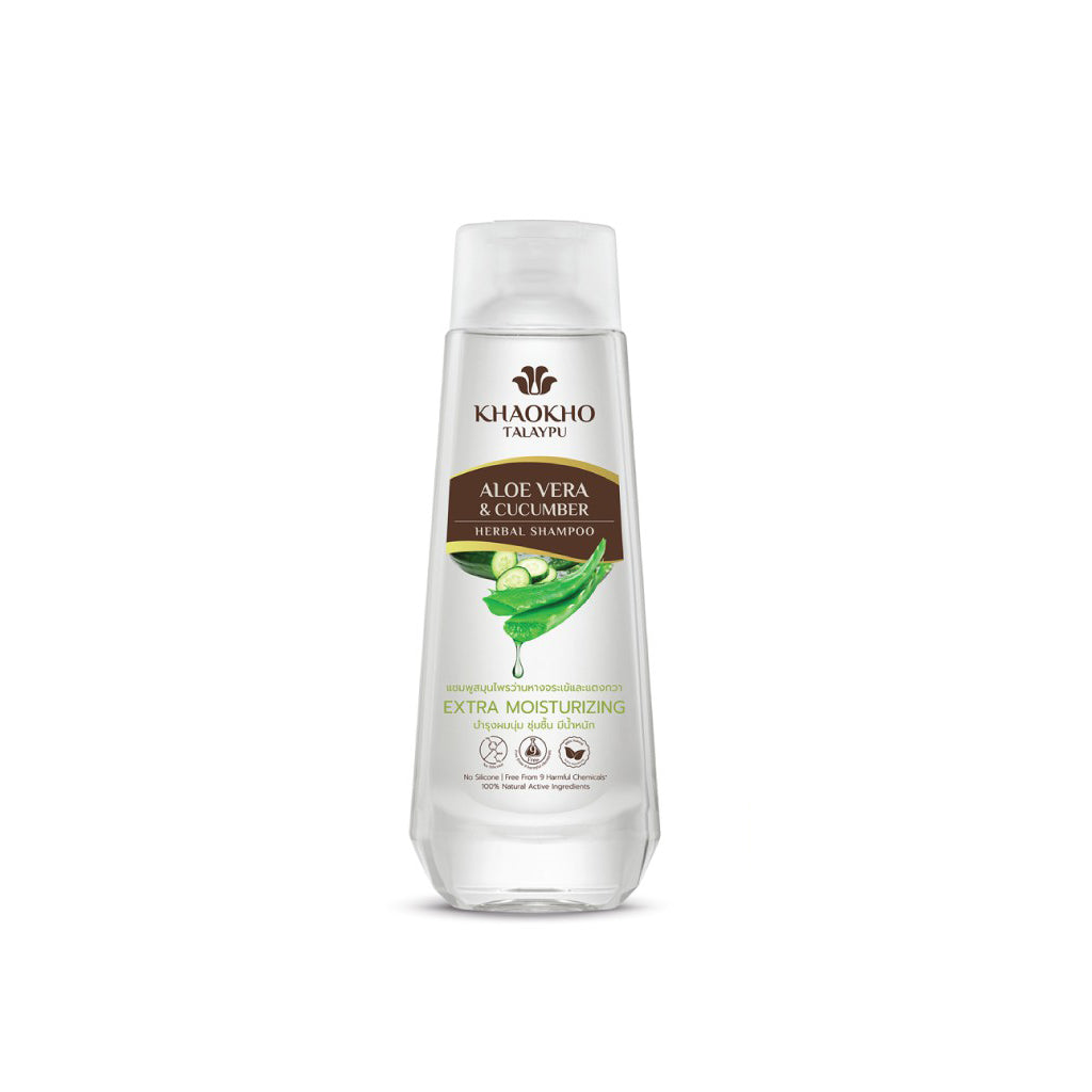 Aloe & Cucumber Shampoo | Extra Moisturizing 330 ml.