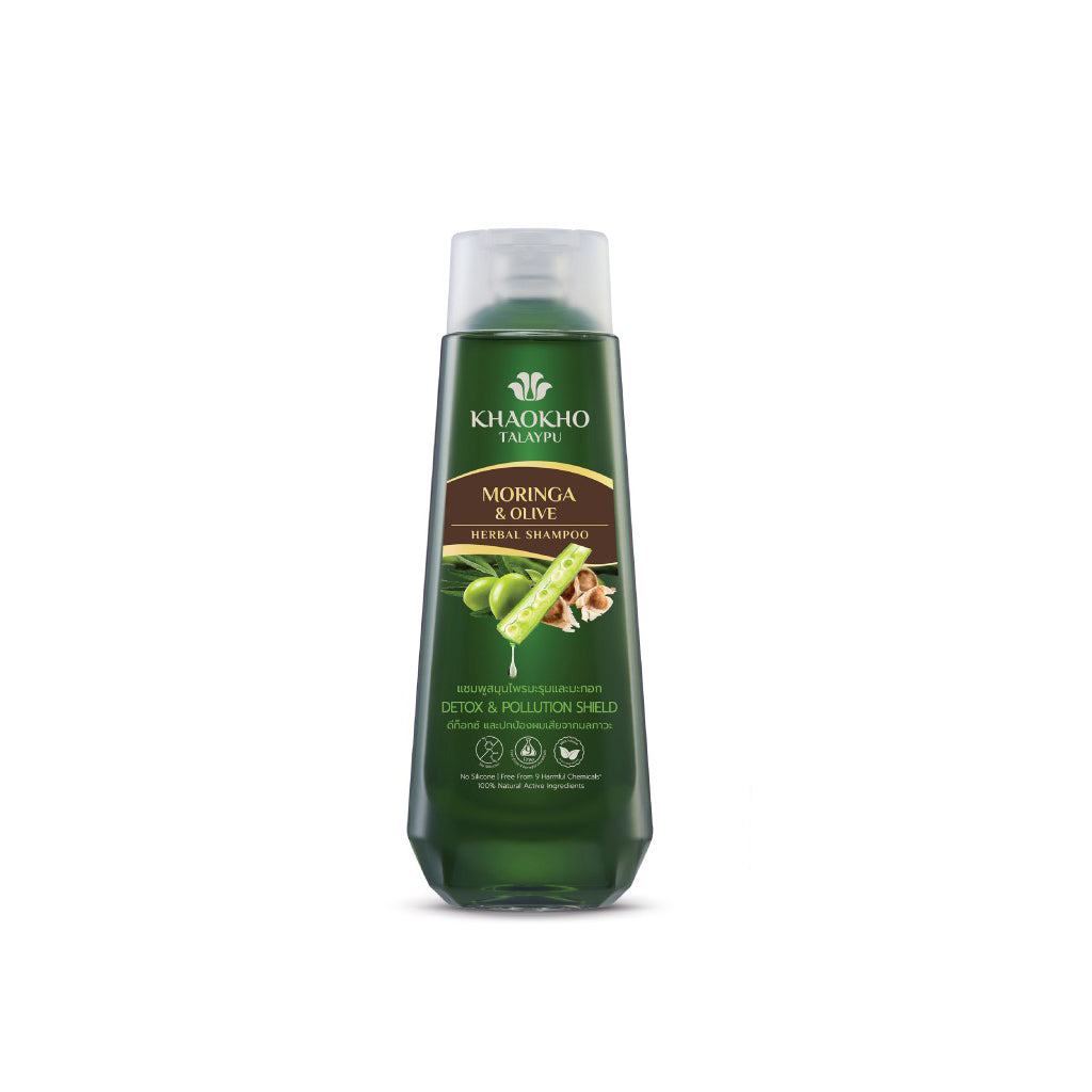 Moringa And Olive Shampoo | Detox and Pollution Shield 330 ml.