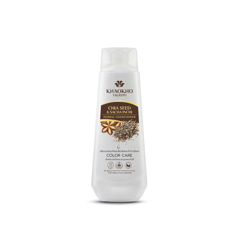 Chia Seed And Sacha Inchi Cinditioner | Color Care 330 ml.