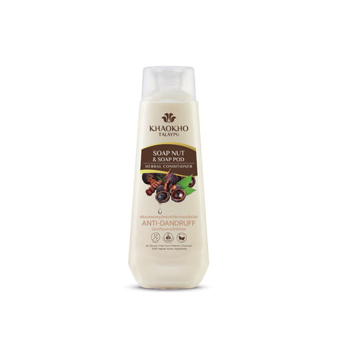 Soap Nut & Soap Pod Herbal Conditioner | Reduce Itching and Eliminate Dandruff 330 ml.